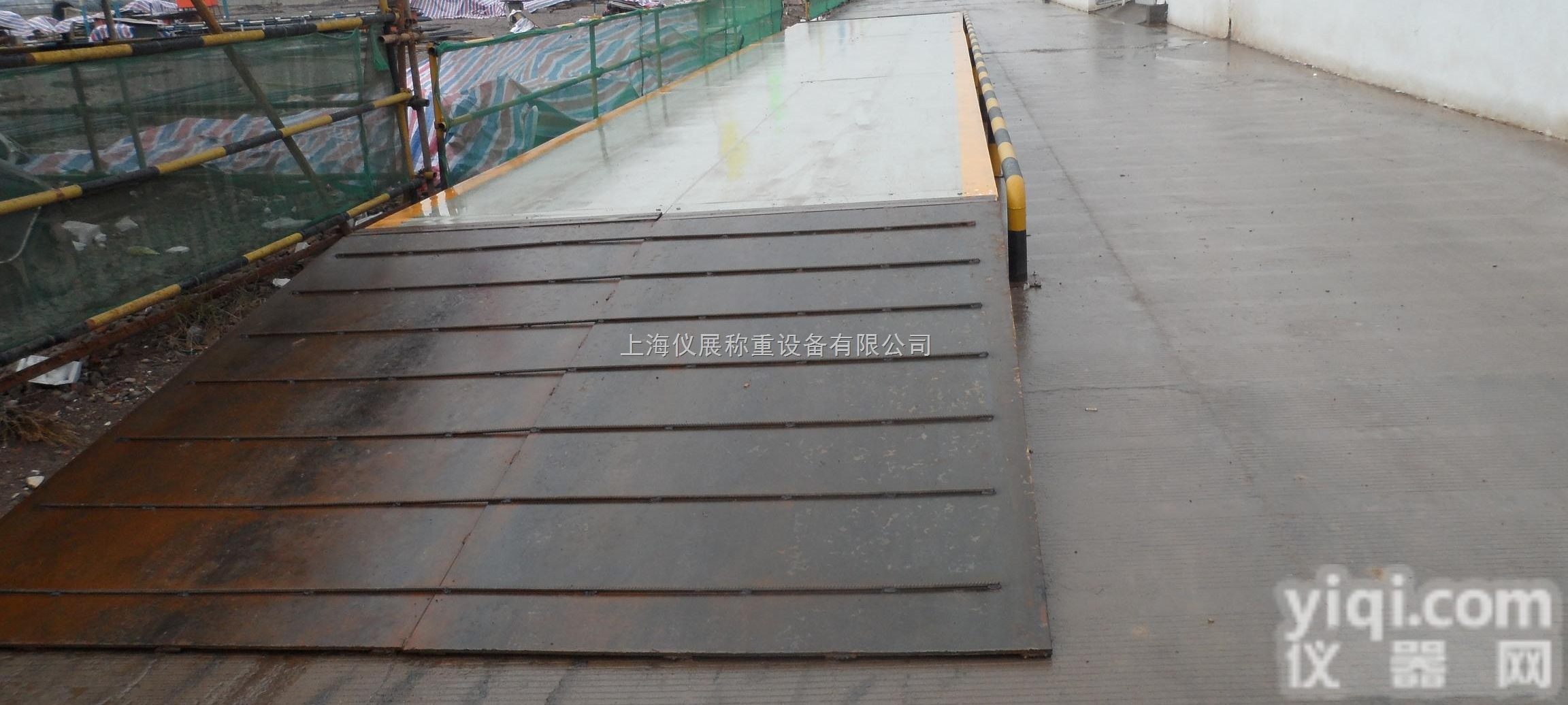 <em>崇明岛</em>180吨地秤，<em>崇明岛</em>200吨数字式电子地磅