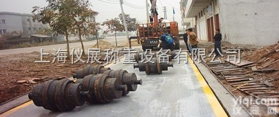 <em>黄浦</em>区180吨平台<em>电子秤</em>，<em>黄浦</em>区200吨平台<em>电子秤</em>