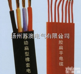 YBF  高温<em>硅橡胶</em>移动<em>扁平</em>电缆厂价特销