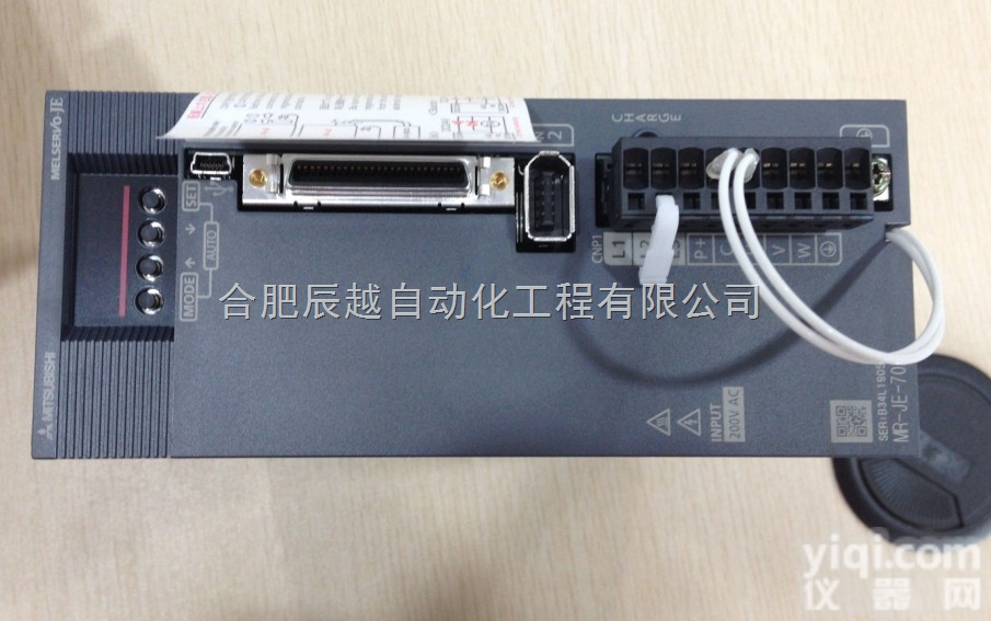 低价销售原装<em>三菱</em>伺服驱动器<em>合肥</em>现货MR-J3-60A