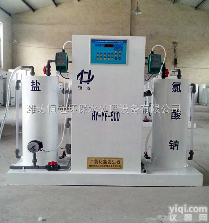 福建二氧化氯发生器<em>一马当先</em>