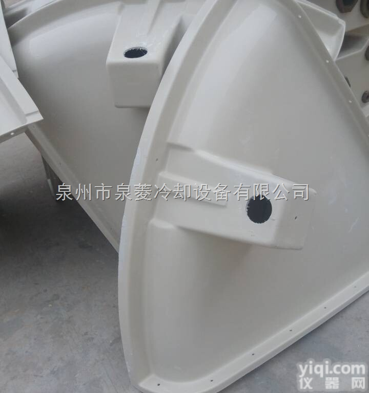 <em>安溪</em>冷却塔 <em>泉州</em>泉菱冷却设备有限公司