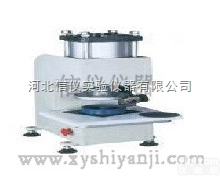 <em>SY</em>-C  河北<em>SY</em>-C型<em>气动冲片机</em>