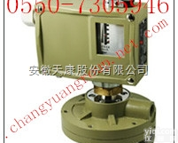 <em>D520M/7DD  防爆型差压控制器</em> D520M/7DD
