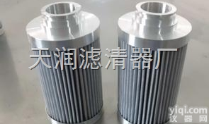 GX-<em>630</em>×30  黎明液压滤芯GX-<em>630</em>×30