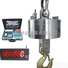 OCS  50吨无线<em>电子</em><em>吊钩</em>秤，50吨<em>无线吊磅</em>，50吨吊磅