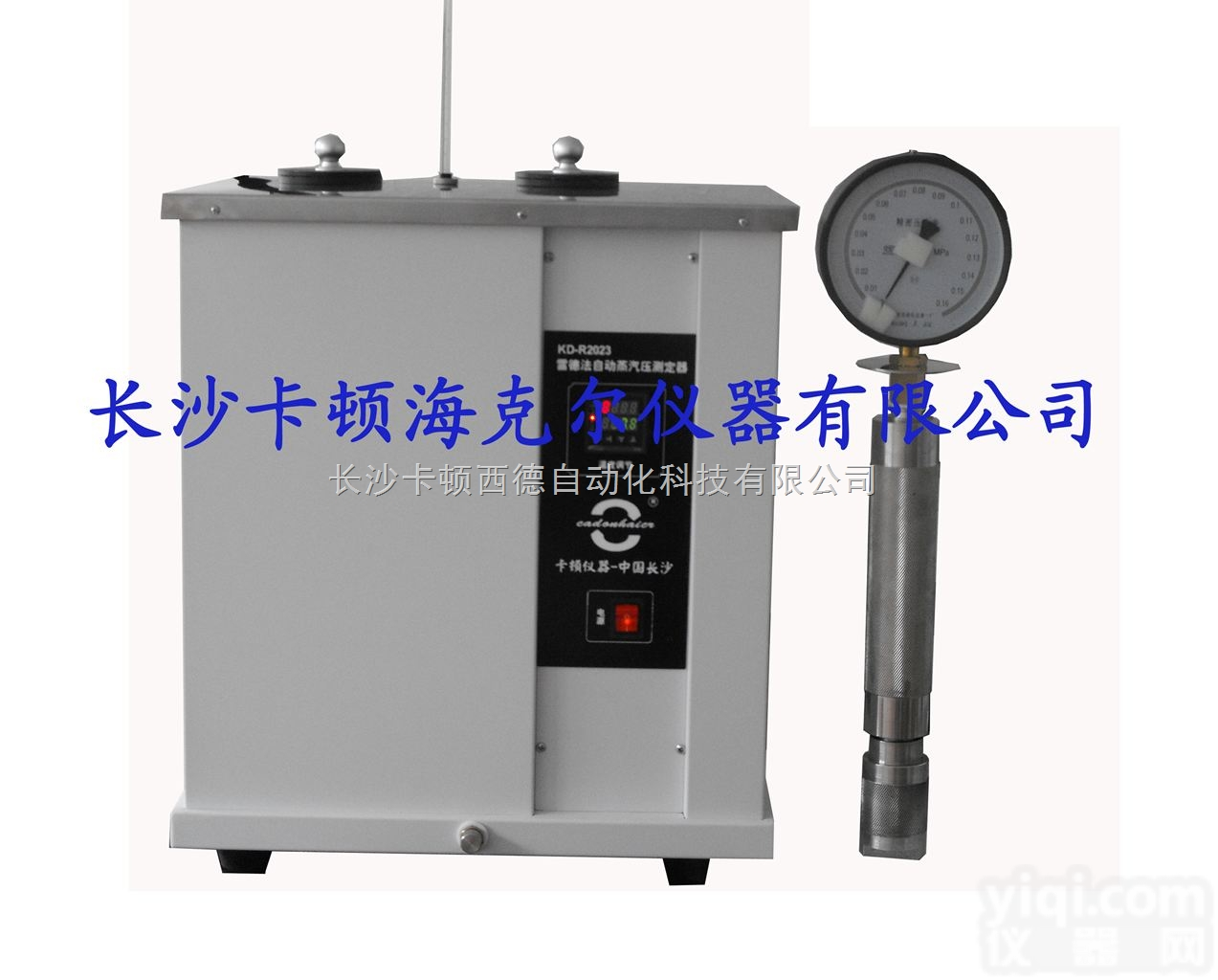 KD-R2023  GB/T8017雷<em>德法</em><em>饱和</em><em>蒸汽</em>压测定器、ASTM D323雷<em>德法</em><em>饱和</em>蒸...