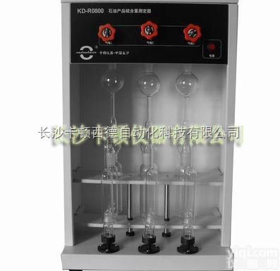 KD-R0800  GB/T380<em>石油产品</em>硫含量<em>测定器</em>、湖南长沙<em>石油产品</em>硫含量<em>测定器</em>