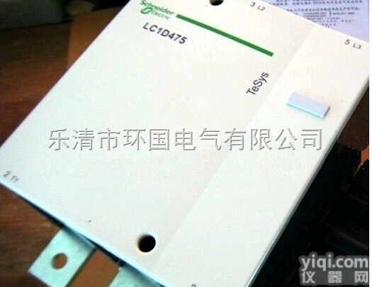 LC1-D300M7C<em>施耐德</em>交流<em>接触器</em>LC1-D300M7C<em>厂家</em>