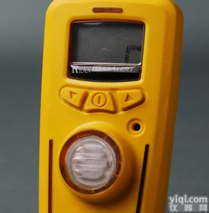 R10  油漆<em>报警</em>器,<em>秦皇岛</em>油漆<em>报警</em>器