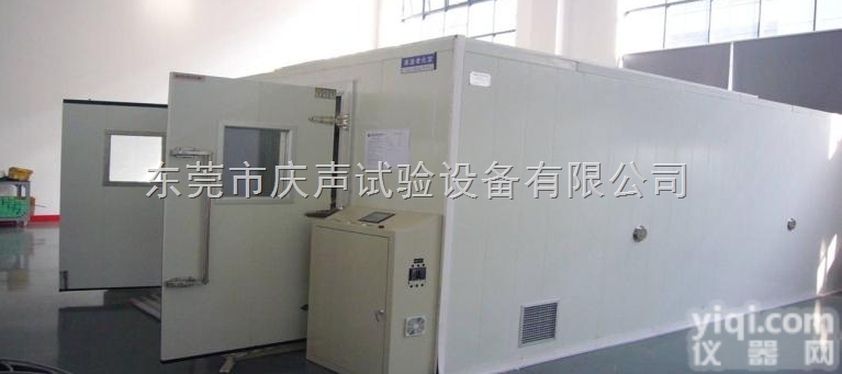 <em>老化</em>试验箱、<em>大型</em><em>老化</em>实验房