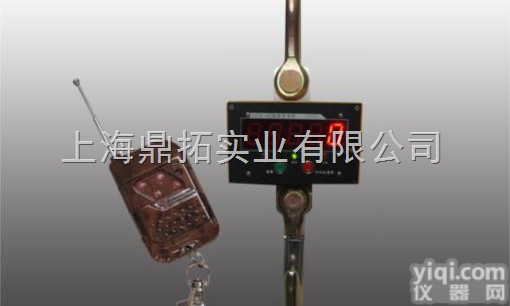 OCS  无锡<em>耐高温</em>电子<em>吊秤</em>，2T<em>直视</em>电子挂钩磅