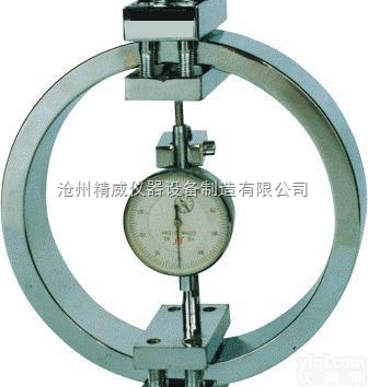 <em>测力</em>环 <em>量程</em>范围：10、20、30、50、60