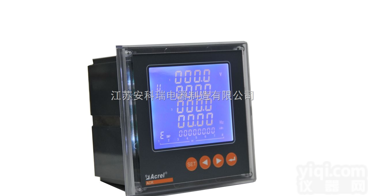 <em>ACR220ELH</em>  分次<em>谐波</em>测量多功能表