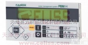 全  <em>西班牙</em>FANOX发<em>电机</em>保护系统