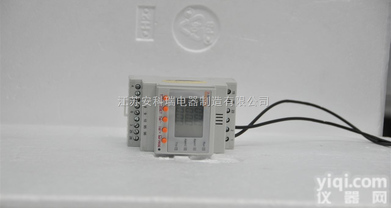 ASJ10-AV3  ASJ10-AV3<em>三相</em>交流<em>电压继电器</em>