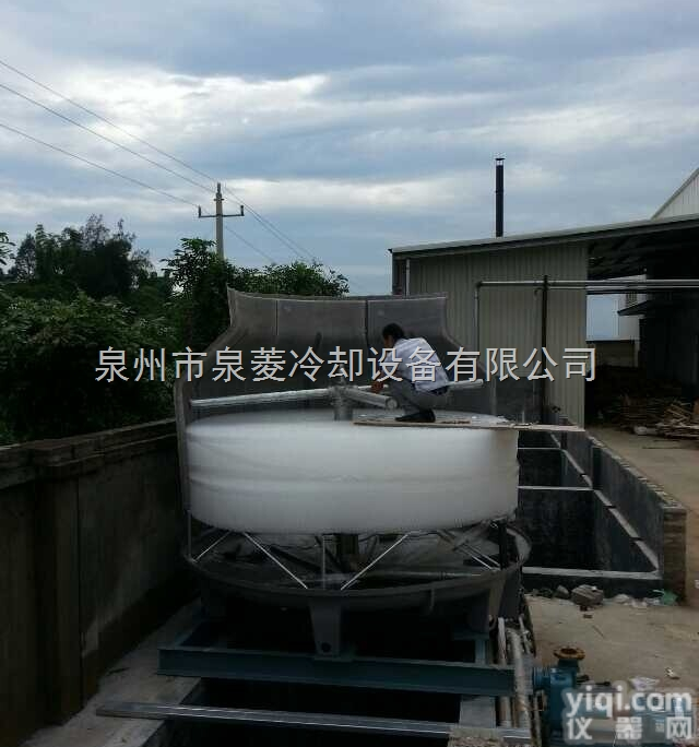 泉州<em>冷却塔</em>厂家 晋江<em>冷却塔</em>厂家 石狮<em>冷却塔</em>厂家 南安<em>冷却塔</em>厂家 安溪冷...