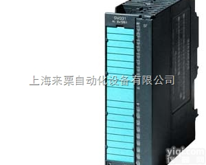 西门子PLC<em>可编程</em>控制器总<em>代理</em>