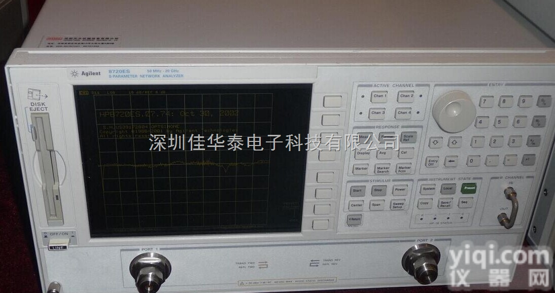 <em>HP8720ES</em>  <em>HP8720ES</em>