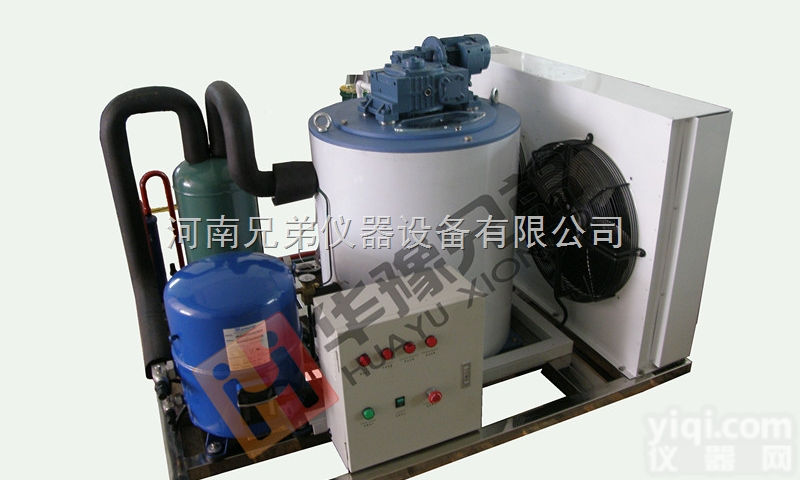 ICE-2T<em>超市</em><em>制冰机</em>，华豫兄弟<em>超市</em><em>制冰机</em>