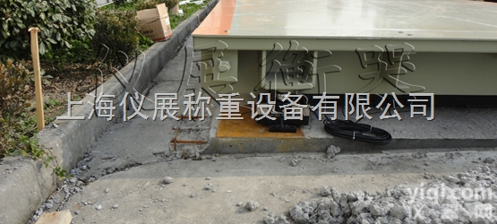 SCS  30吨电子地<em>磅秤</em>-称<em>粮食</em>用电子地磅-四轮货车过<em>磅秤</em>