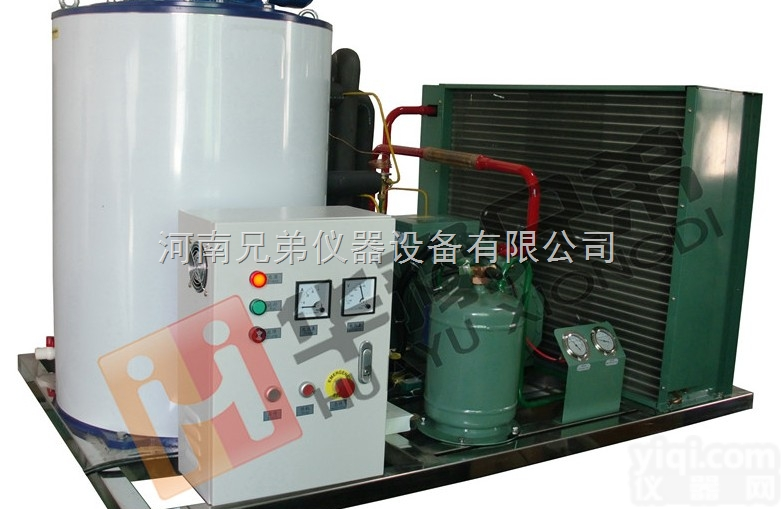 ICE-2.5T<em>超市</em><em>制冰机</em>，华豫兄弟<em>超市</em><em>制冰机</em>