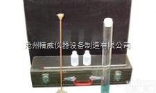 <em>SD</em>-1  <em>SD</em>-1 <em>手动</em><em>砂当量</em>