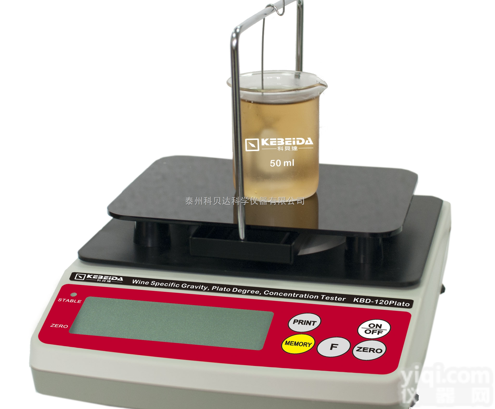 KBD-120Plato  科<em>贝达</em>酒<em>比重计</em>