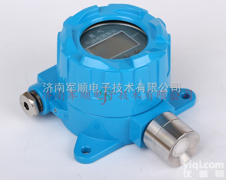 JS-GA600  <em>湖北</em>液化气<em>报警器</em>丨工业用液化气<em>报警器</em>