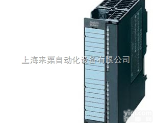 西门子SIMATIC S7<em>系列</em>PLC<em>模块化</em>控制器