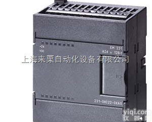 <em>西门子</em>6ES7332-5HF00-0AB0 AO8 <em>模拟</em>量<em>输出</em>模块