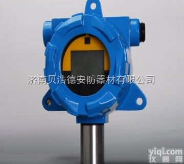<em>液化气</em>泄漏检测仪，<em>液化气</em>气体泄漏<em>探测器</em>