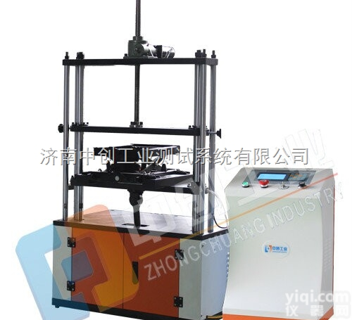 2KN冷却塔弹簧<em>减震器</em>疲劳<em>试验机</em>、冷却塔弹簧<em>减震器</em>使用寿命检测机