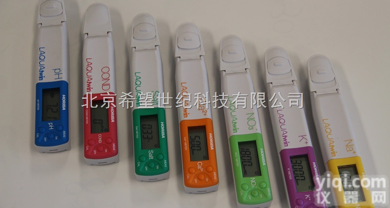 B-700<em>系列</em>  HORIBA PH计/电导率计/盐度计/硝酸根<em>离子计</em>B-700<em>系列</em>
