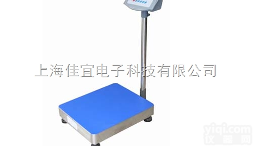 100KG  <em>南昌</em><em>电子秤</em>｜<em>南昌</em><em>电子秤</em>经销点｜<em>南昌</em><em>电子秤</em>销售点