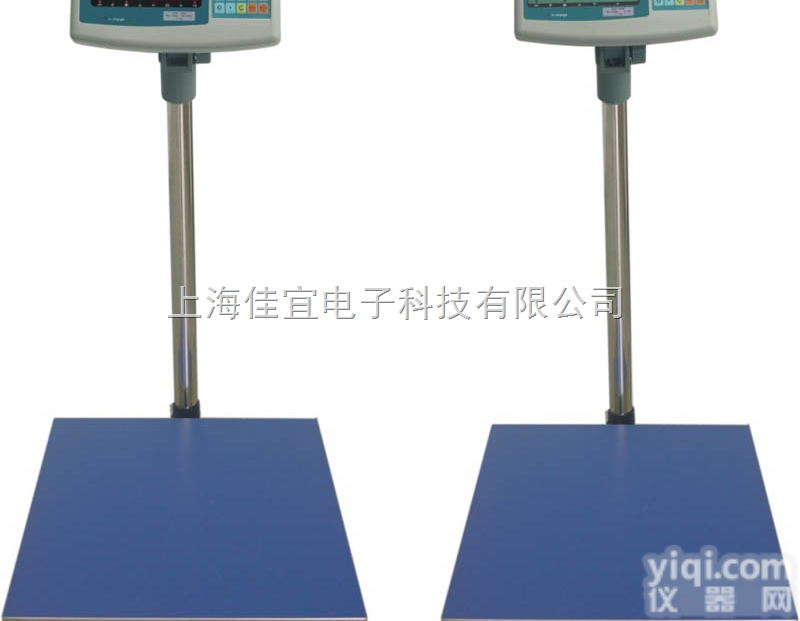 30KG  <em>山东</em><em>电子秤</em>｜<em>山东</em><em>电子秤</em>维修｜<em>山东</em><em>电子秤</em>厂家