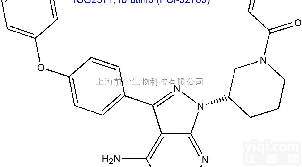 ICG2571-0005MG  <em>Ibrutinib</em> （<em>PCI</em>-<em>32765</em>）