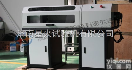 XHNZ-W500  汽车<em>曲柄</em>连杆扭转试验机，<em>曲柄</em>连杆扭矩试验机操作视频