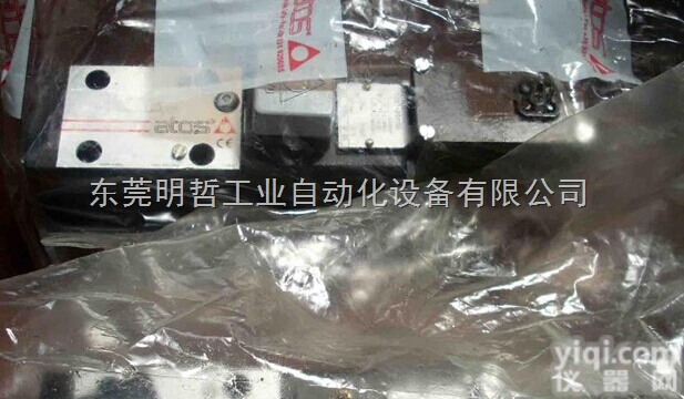 采购ATOS<em>比例阀</em>就到<em>东莞</em>明哲