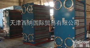 全  意大利<em>EATA</em><em>液压油</em><em>冷却器</em>