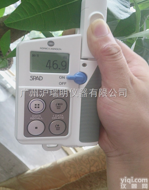 SPAD-502PLUS<em>便携式</em><em>叶绿素</em><em>测定仪</em>（测量范围  -9.9 - ...