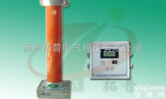 TPFYQ  交直流高压<em>测量仪</em>_组容<em>分压器</em>_静电<em>电压</em>表
