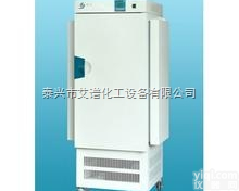 <em>RQH</em>-450  <em>程控</em><em>人工气候</em>箱<em>RQH</em>-450