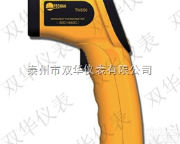 销售<em>手持式</em>SH-800<em>红外线</em><em>测温</em>仪