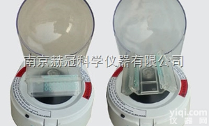 LX-700  其林<em>贝尔</em> LX-700微型<em>玻片</em><em>离心机</em>
