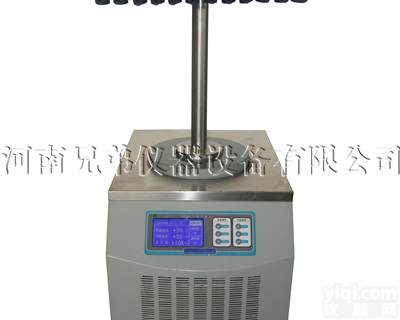 LGJ-10  <em>T型架冷冻干燥机</em> |LGJ-10冷冻干燥机品Pai
