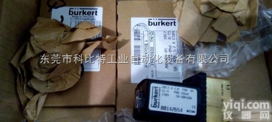 <em>宝德</em>BURKERT<em>先导</em>式<em>电磁阀</em>