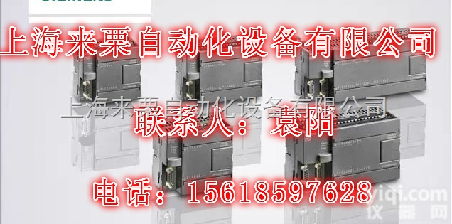 哪里有卖<em>西门子</em>PLC<em>可编程</em>逻辑<em>控制器</em>
