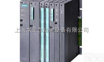 <em>西门子</em>PLC可编程<em>控制器</em><em>模组</em>
