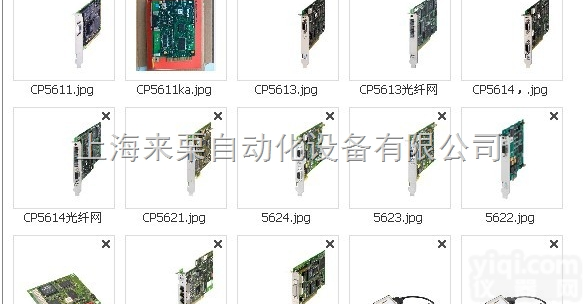 西门子S7-300<em>电源模块</em><em>PS307</em>电源
